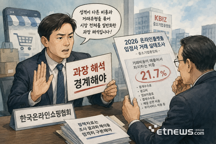 생성형AI 이미지
