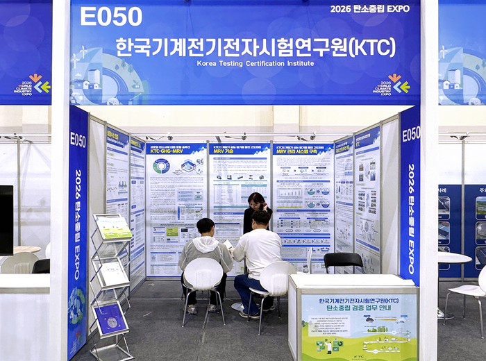 Photo Image