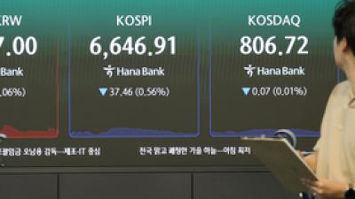 기사 섬네일