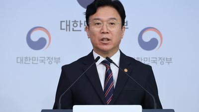 기사 섬네일