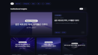 기사 썸네일