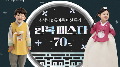 기사 썸네일