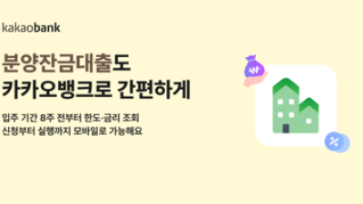 기사 썸네일