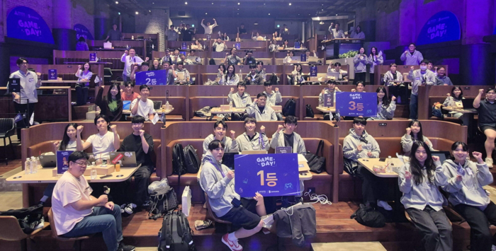 메가존클라우드, 데이터독과 은행 서비스 가상환경 장애 대응 '게임 데이' 개최