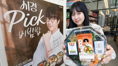 기사 썸네일