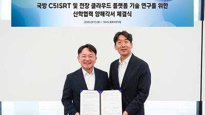 기사 썸네일