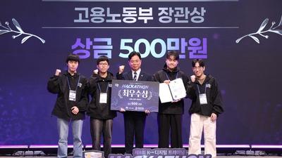 기사 썸네일