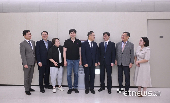 국정자원 화재 1년, 진단 및 제언 좌담회