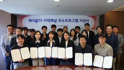 기사 썸네일