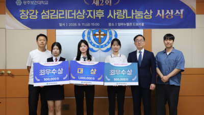 기사 썸네일