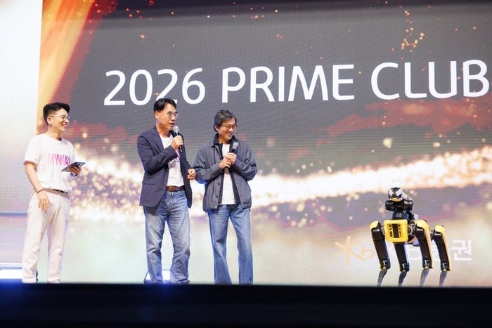 KB증권, 'PRIME CLUB 투자 콘서트' 개최