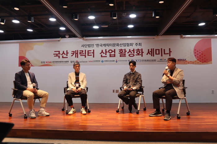 한국캐릭터문화산업협회, “1조원 규모로 커진 캐릭터 신유통채널, 가짜 캐릭터상품은 업계 '성장 걸림돌'”