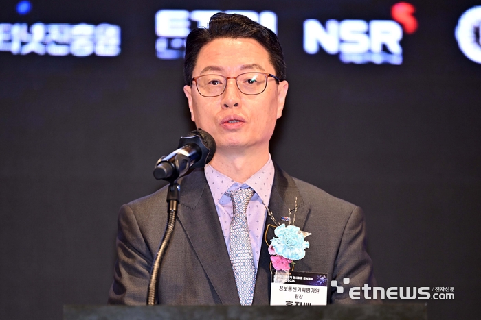 정보통신기획평가원과