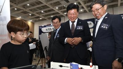 기사 썸네일