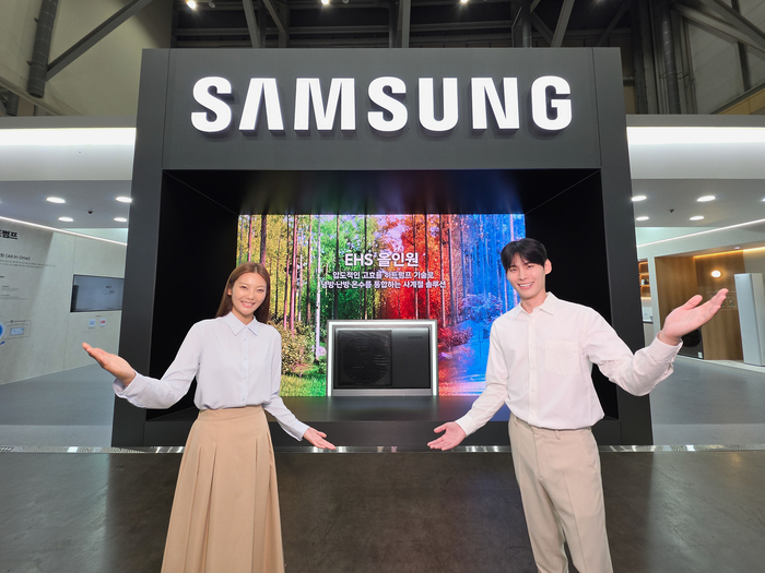 삼성전자가 '2026 기후산업국제박람회'에서 독보적 AI 기술과 고효율 가전을 결합한 에너지 절감 솔루션을 대거 선보인다.