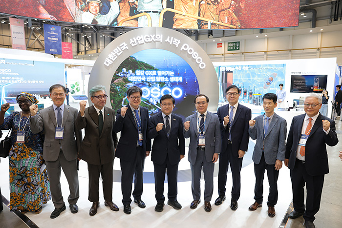 '2026 탄소중립 EXPO' 부산서 개막…산업 현장 탄소중립 기술·해법 한자리에