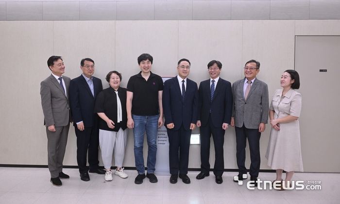 [국정자원화재1년] "디지털 사고도 재난 개념 확산...AI 인프라 DR 구축... - 뉴스 썸네일 이미지