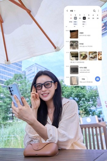시각·생체 넘어 '공간'을 감지하는 시대로… 스마트 디바이스, 개인에서 공간으로 확장