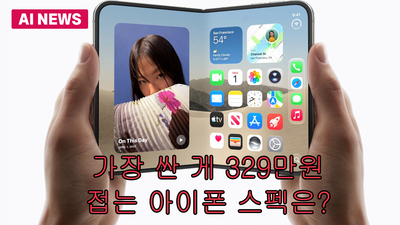 주요행사 이미지