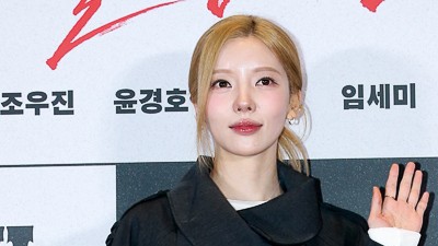 기사 썸네일