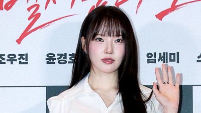 기사 썸네일