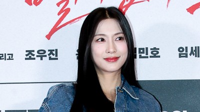 기사 썸네일