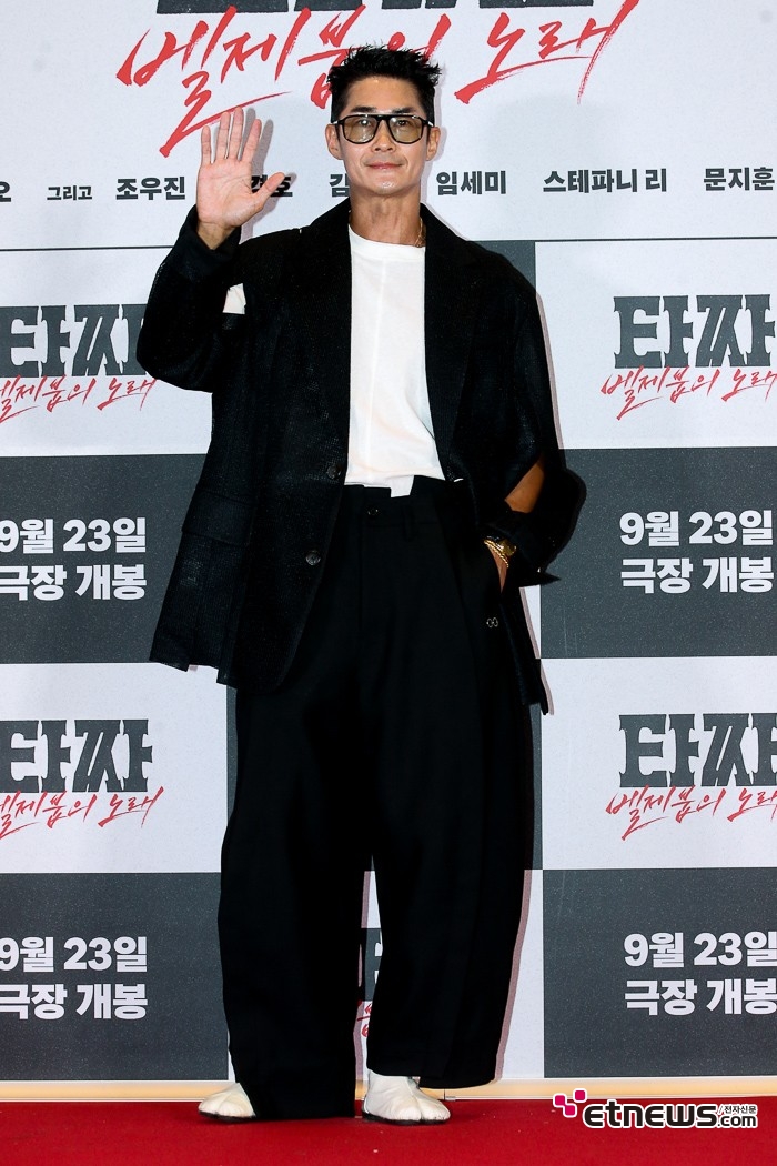 [ET포토] 배정남, '패션 왕'