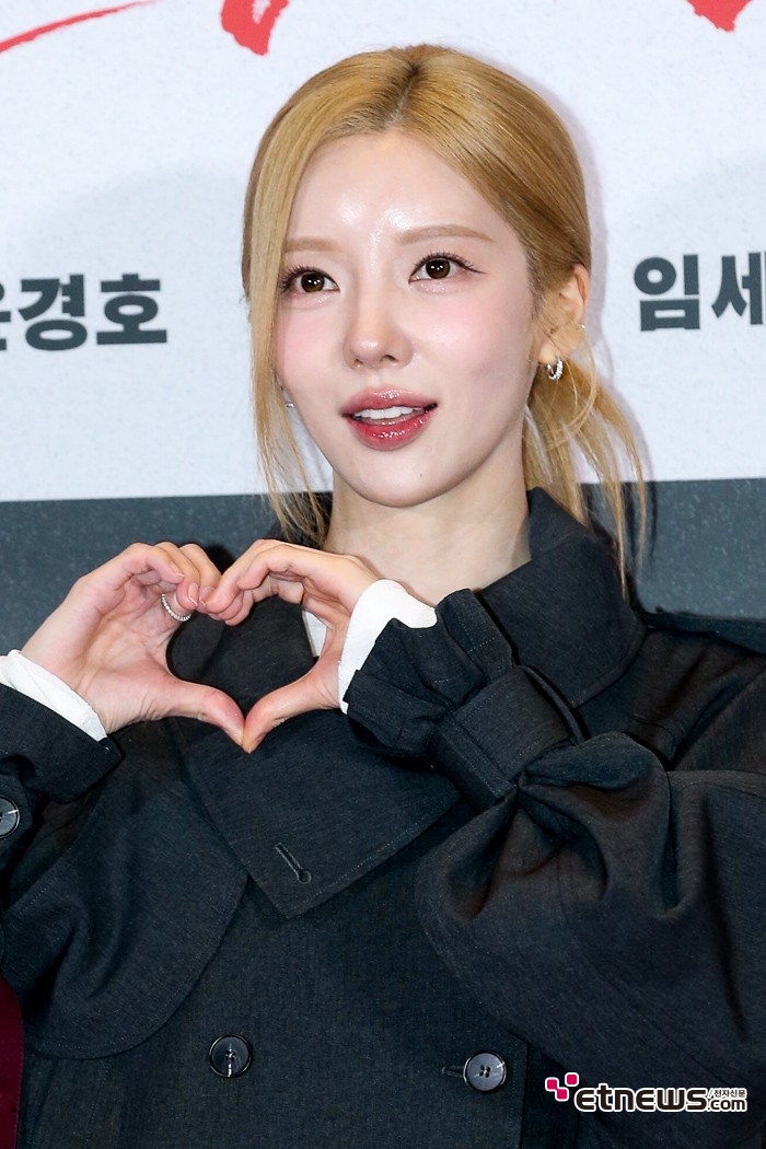 [ET포토] 홍지윤, '금발로 변신'
