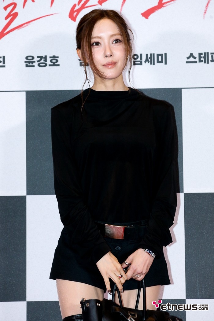 [ET포토] 효민, '여전히 빛나는 아름다움'