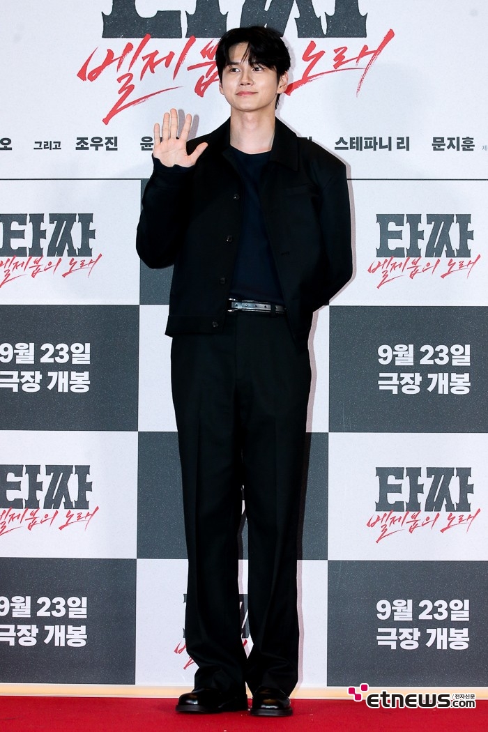 [ET포토] 옹성우, '끝내주는 비율'