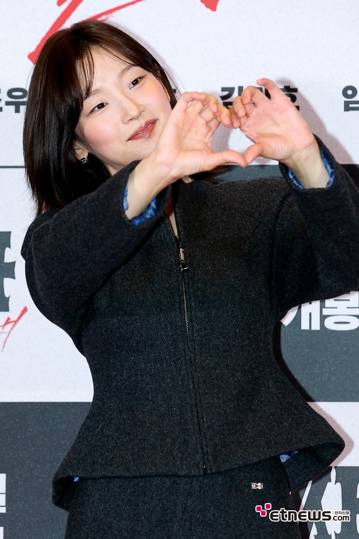 [ET포토] 박소담, '행복하세요~'