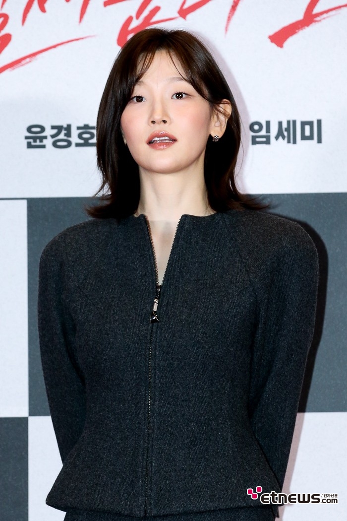 [ET포토] 박소담, '많이들 오셨네요'