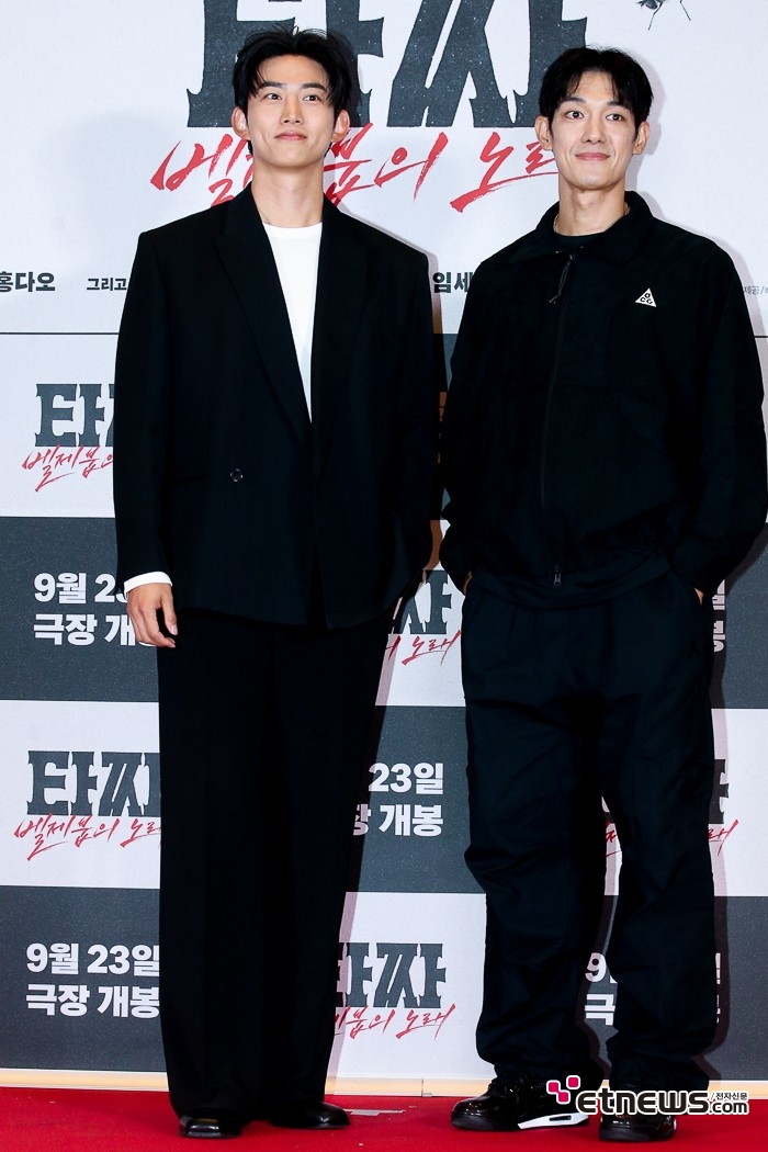 [ET포토] 옥택연-박재민, '변요한과 영화 한산에서의 인연'