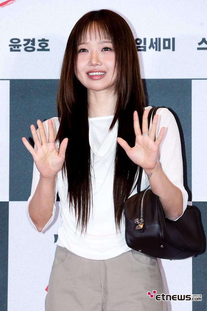 [ET포토] 최유정, '해맑음이 남달라'