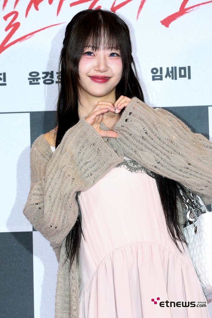 [ET포토] 레이턴시 지지원, '앵두빛 입술'