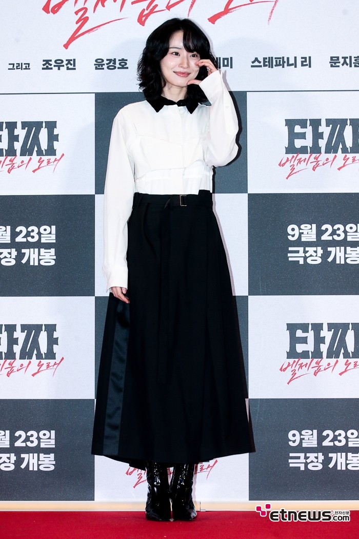 [ET포토] 방효린, '클래식한 블랙 화이트'