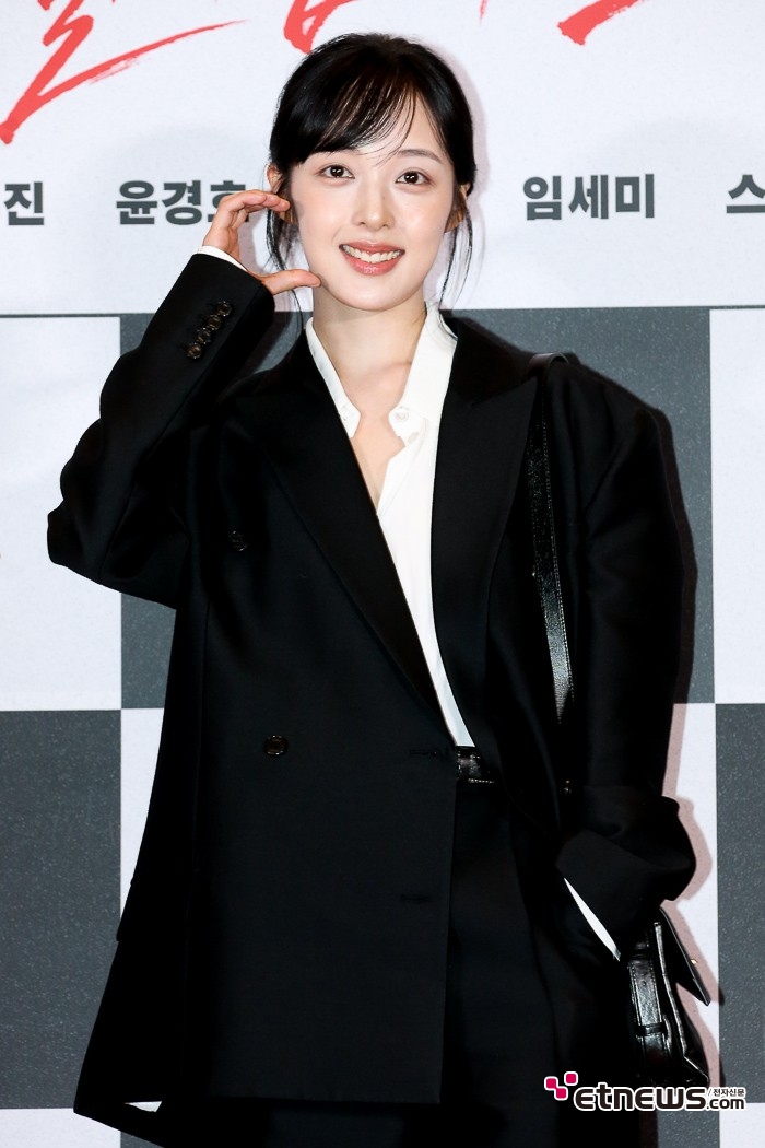 [ET포토] 김보라, '비타민 미소'