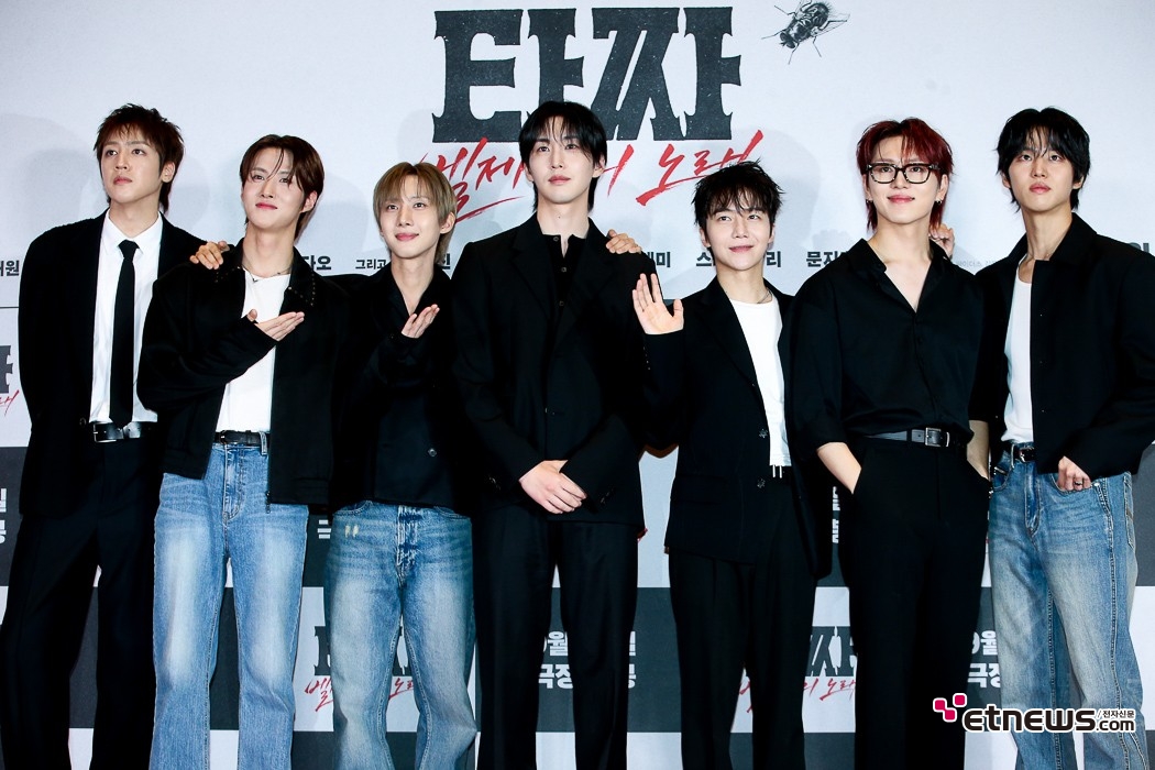 [ET포토] 펜타곤, '멋쟁이들의 영화관 나들이'