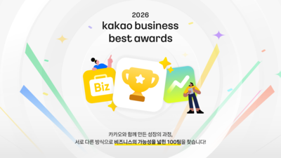 기사 썸네일