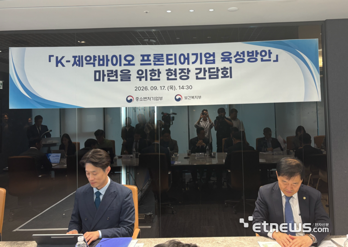 Photo Image