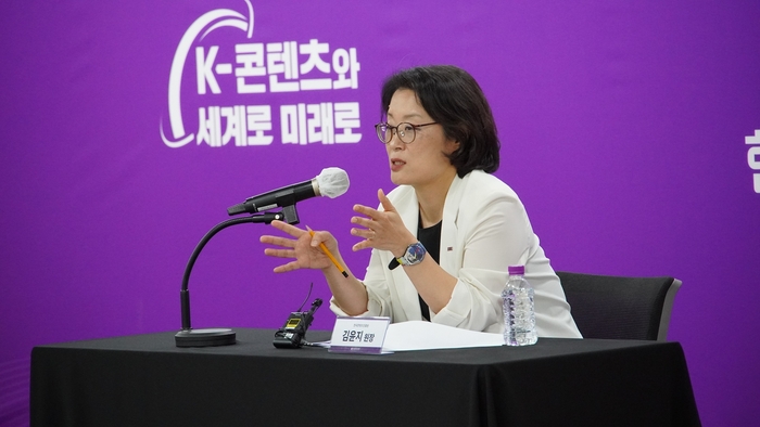 김윤지 콘진원장 “지원금만 늘려선 한계…IP N차 확장·출연금 기관 전환 추진”