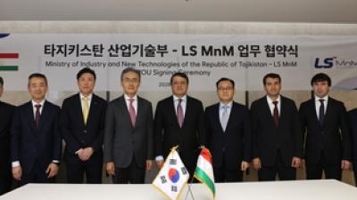 기사 썸네일