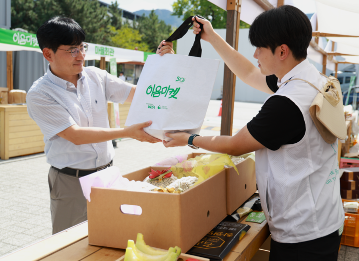 현대위아, 추석 맞아 지역 농산물 직거래 '이음마켓' 개최
