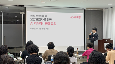 기사 이미지