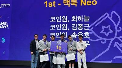 기사 썸네일