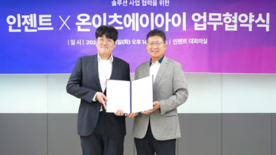기사 썸네일