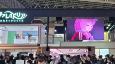 기사 이미지