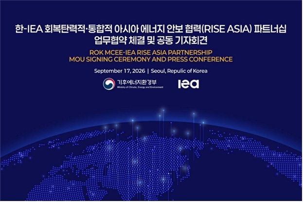 ㅇ