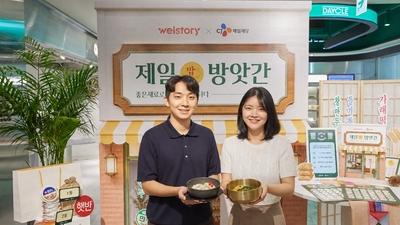 기사 썸네일