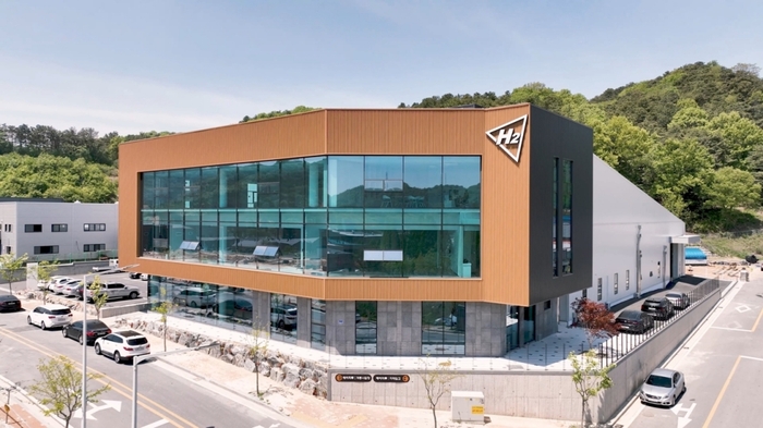 충남 계룡시에 위치한 에이치투 제1공장 전경(에이치투 제공)